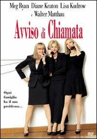 Avviso di chiamata di Diane Keaton - DVD