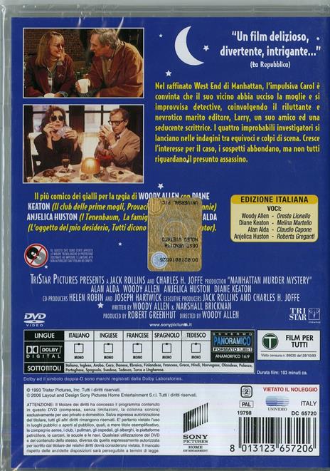 Misterioso omicidio a Manhattan (DVD) di Woody Allen - DVD - 2