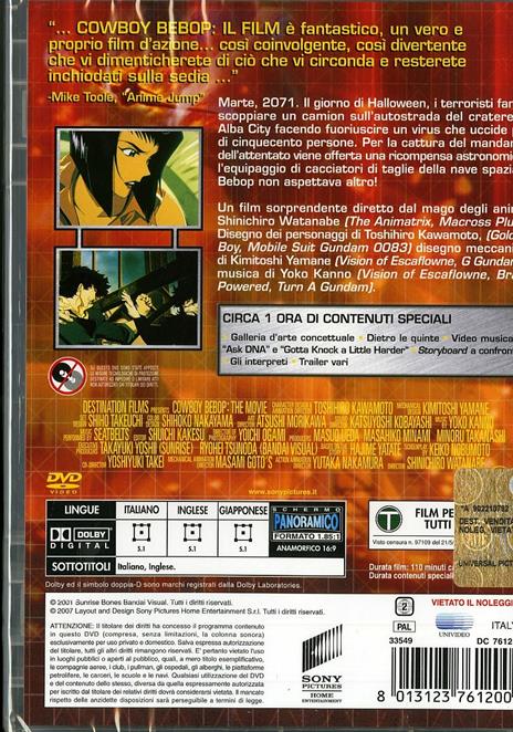 Cowboy Bebop. Il film di Shinichirou Watanabe - DVD - 2