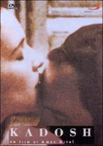 Kadosh (DVD)