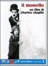 Il monello (DVD) di Charles Chaplin - DVD