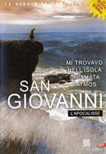 San Giovanni. l'Apocalisse (DVD)