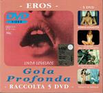Eros (5 DVD) (V.M. 18 anni)