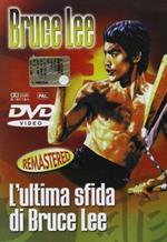 L' ultima sfida di Bruce Lee (DVD)