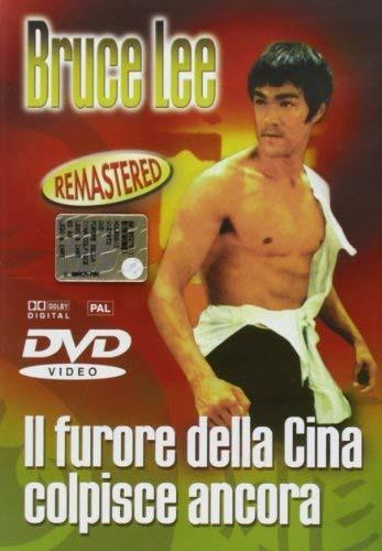 Il furore della Cina colpisce ancora (DVD) di Lo Wei - DVD