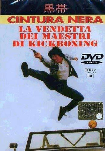 La vendetta dei maestri di Kickboxing (DVD) di Corey Yuen - DVD
