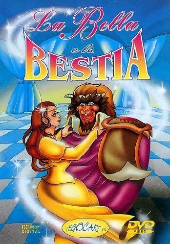 La bella e la bestia (DVD) - DVD