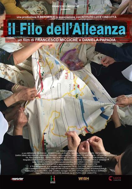 Il filo dell'alleanza - La tavola dell'alleanza (DVD) di Daniela Papadia,Roberto Della Rocca,Avraham B. Yehoshua - DVD