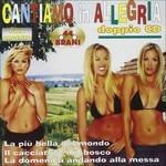 Cantiamo in allegria vol.1