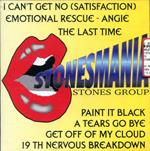 Stonesmania