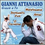EXIT Music
