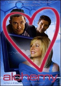 MASSIVE MUSIC STORE . 2