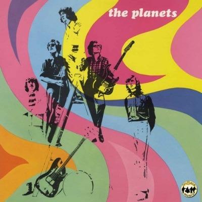 The Planets - CD Audio di EdSmC. Esecutori di Metallo su Carta