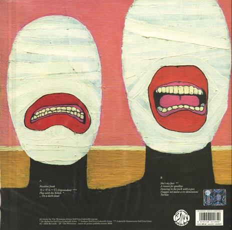 The Winstons (180 gr. Gatefold Sleeve) - Vinile LP di Winstons - 2