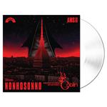 Nonhosonno (Limited Edition - Crystal Vinyl) (Colonna Sonora)