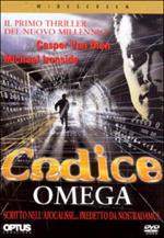 Codice Omega (DVD)