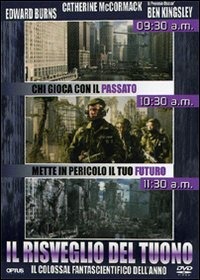 Vecosell