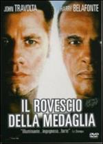 Il rovescio della medaglia (DVD)
