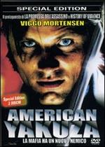 American Yakuza (2 DVD)