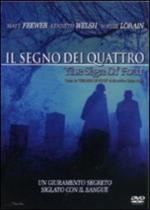Il segno dei quattro (DVD)