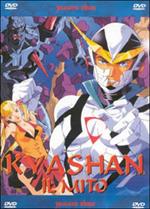 Kyashan, il mito (DVD)