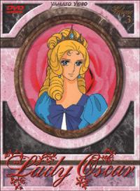 Lady Oscar. Vol. 03. Colonnello della Regina (DVD) di Nagahama Tadao - DVD