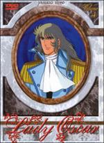 Lady Oscar. Vol. 04. La contessa di Polignac (DVD)