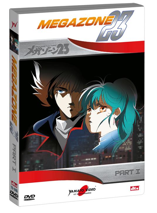 Megazone 23. Vol. 1 (DVD) di Noboru Ishiguro - DVD