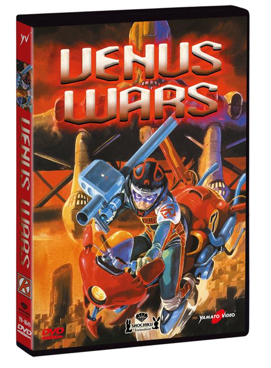 The Venus Wars. Cronaca delle guerre di Venere (DVD) di Yoshikazu Yasuhiko - DVD