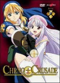 Chrno Crusade. Memorial Box 1 (2 DVD) di Kobe Hiroyuki - DVD
