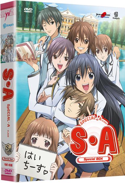 Special A (4 DVD) di Yoshikazu Miyao - DVD