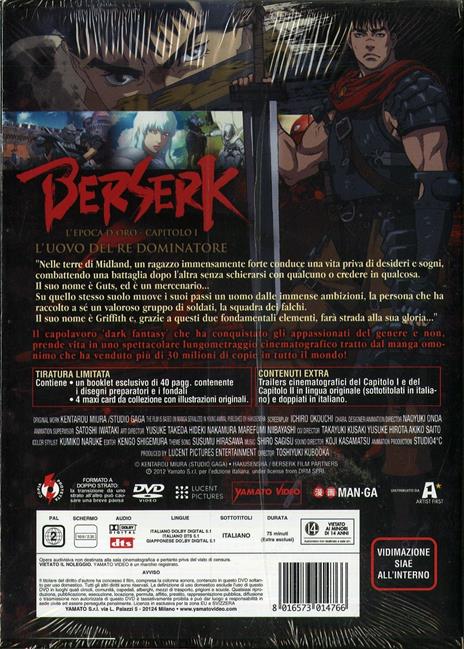 Berserk. L'epoca d'oro. Capitolo 1. L'uovo del re dominatore di Toshiyuki Kubooka - DVD - 2