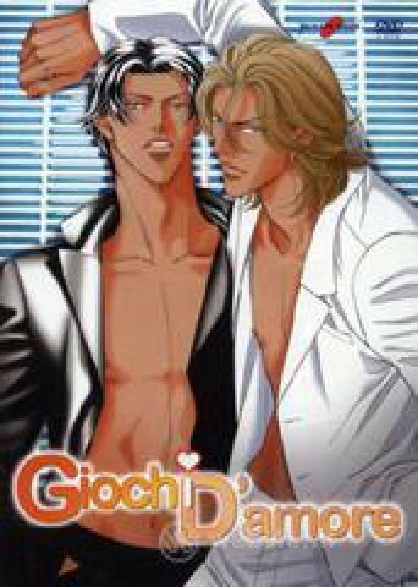 Digital24 Distribution SRL