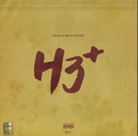 H3+ - Vinile LP di Paolo Benvegnù - 2