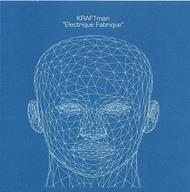 Electrique Fabrique 12 Inch Mixes