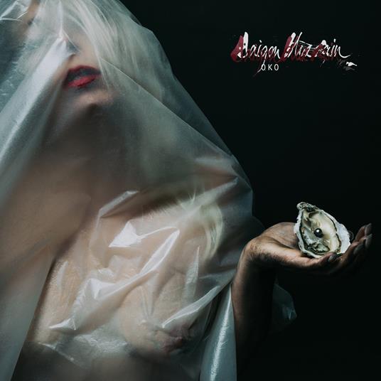 Oko - Vinile LP di Saigon Blue Rain