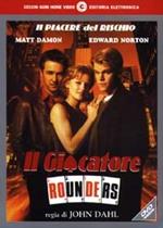 Rounders. Il giocatore