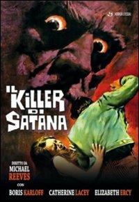 Il killer di Satana di Michael Reeves - DVD