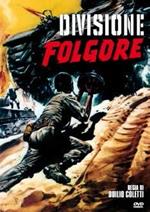 Divisione Folgore (DVD)