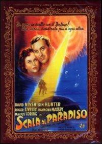 Scala al Paradiso di Michael Powell,Emeric Pressburger - DVD