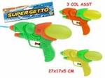 Super Getto. Pistola Ad Acqua 18 Cm