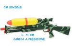 Mitra Supergetto Militare. Busta