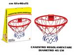Teosport. Art. Sportivo Canestro Basket Regolamentare. Box