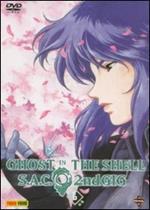 Ghost In The Shell. Stand Alone Complex. 2nd Gig. Vol. 6 (DVD)