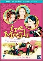 Tre mogli (DVD)