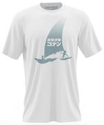 T-Shirt Unisex Tg. S. Conan, Il Ragazzo Del Futuro: Sail White