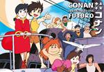Poster 91,5X60 Cm. Conan, Il Ragazzo Del Futuro: Sail