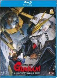Mobile Suit Gundam The Movie. Il Contrattacco Di Char di Yoshiyuki Tomino - Blu-ray