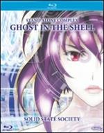 Ghost In The Shell. Stand Alone Complex. Solid State Society
