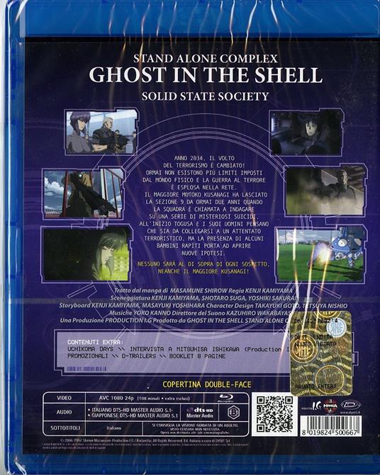 Ghost In The Shell. Stand Alone Complex. Solid State Society di Kenji Kamiyama - Blu-ray - 2